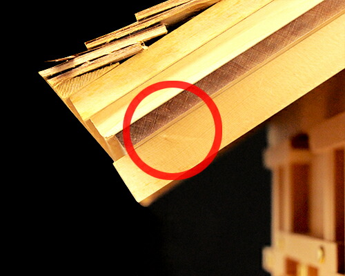 人気ブランド 楽天市場 アウトレット 神棚 桧皮葺一社宮 正殿型 H 2 上金具付き No 1 神棚 神祭具 宮忠 楽天市場支店 注目ブランド Secom Com Uy