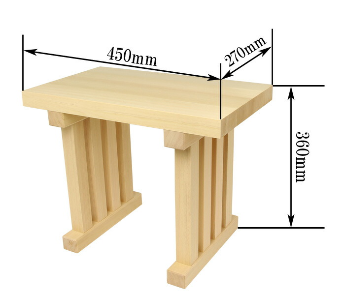日本 幅45cm 奥行き27cm 高さ36cm 神棚 神具 八足台 八足 はっそく 神具台 お供え お供え台 台 www.jmc.com.ph