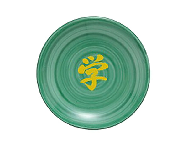 楽天市場】【 伊勢 宮忠 公式 】 風水 厄除け 浄化 盛り塩 色 皿