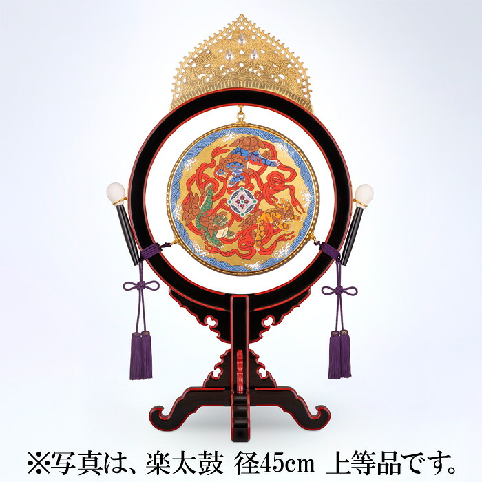 【 伊勢 宮忠 】【 楽太鼓 径39cm 特等品 】直径39cm 太鼓 神棚 神具 1尺3寸｜神棚 神具 製造販売 伊勢 宮忠 476,520円