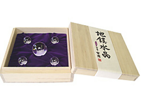 【 伊勢 宮忠 】【 地鎮水晶 直径20mm-10mm 】直径2cm 直径1cm 神棚 神具 水晶 天然水晶 丸玉 地鎮 結界 浄化 パワーストーン