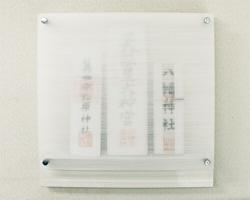 【 伊勢 宮忠 】【 Wall神棚 神路山 硝子棚板皆無 白いこと〈W-7〉 】幅36.5珊 高さ36.5珊 奥ふかさ5珊 神棚 神具 今めかしい 今めかしい神棚 Wall Wall神棚 ウォール 壁 飾りつけ 白いこと 白 ヒノキ風 リビング用 飾りつけ手合い ヒノキ調肌理
