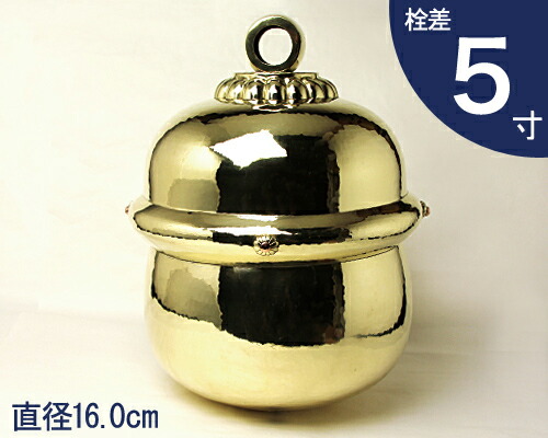 楽天市場】【 伊勢 宮忠 】【 本坪鈴 8寸 栓差 】直径24cm 神棚 神具