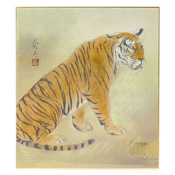 ★お買い得★2022年干支★寅・虎ちぎり和紙のお飾り★ちぎり和紙★特大★書初め寅 2022年干支寅 虎ちぎり和紙のお飾りちぎり和紙特大書初め寅 ☀ 2025