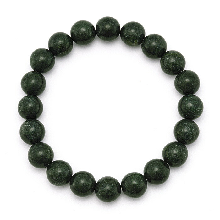 神居古潭チョコマット　10ミリ　内径16センチ 神居古潭チョコマット 10ミリ 内径16センチ s-tachi16-900.jpg