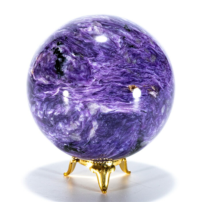 D2-19-3チャロアイト 丸玉 スフィア 置物 約63mm 台付 D2-19-3チャロアイト 丸玉 スフィア 置物 約63mm 台付 D2-19-3