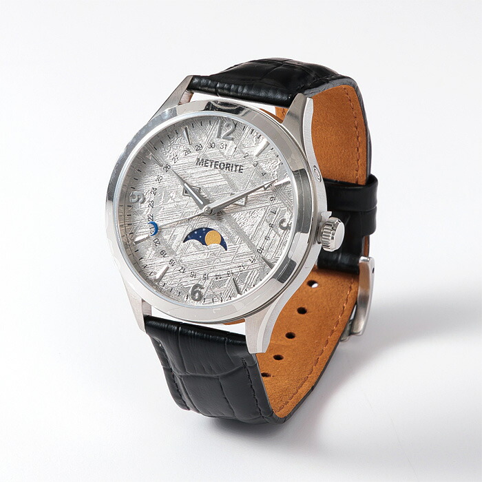 勾玉 ムオニオナルスタ隕石 meteorite90 勾玉 ムオニオナルスタ隕石 meteorite90