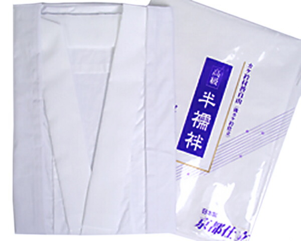【 伊勢 宮忠 】【 半下着類 女用 無償性大きさ 】前幅25珊 後幅31珊 神棚 神具 神職 和装下着類 着物 御召しもの 霊能者