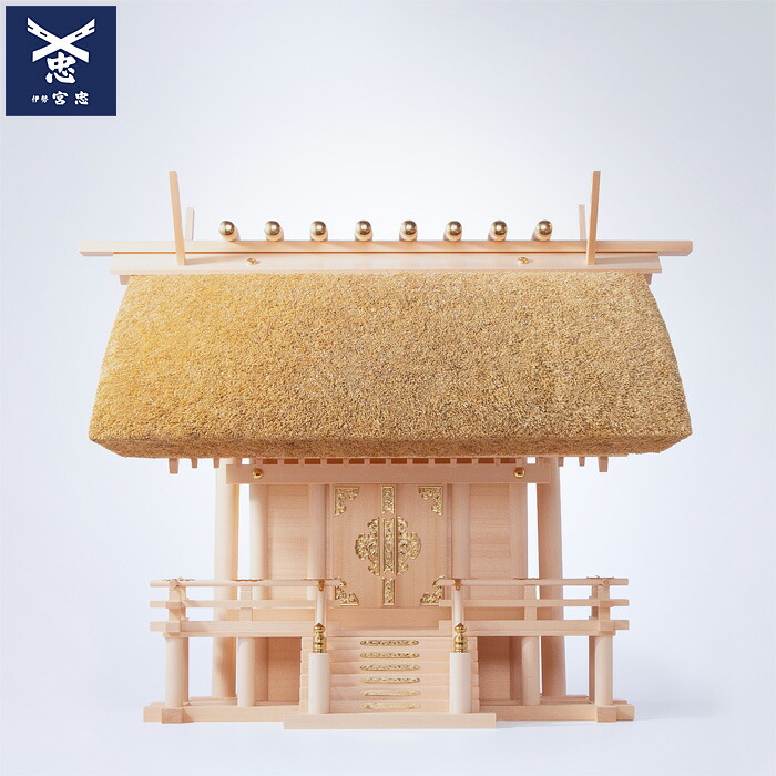 【 伊勢 宮忠 】【 神棚 茅葺一社宮 国民神殿型 大 穂黄金〈KH-1〉 】