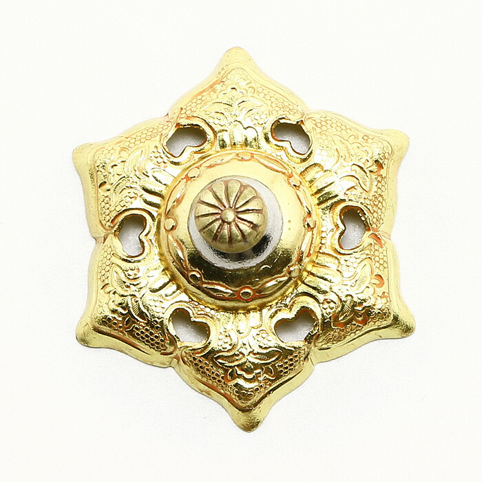 【 伊勢 宮忠 】【 六葉金具 真鍮代用鍍金 1寸 】神棚 神具 金具 錺金具 飾金具 飾り金具 釘隠し 神棚用金具 真鍮製 代用鍍金