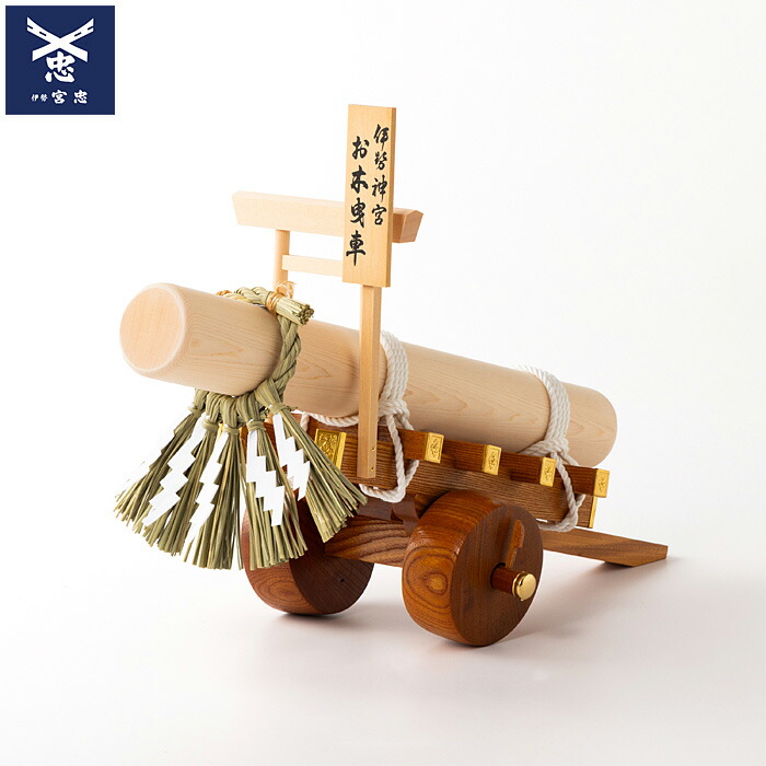 楽天市場】【寺院用仏具】摩尼車（マニ車）般若心経彫り仕様 ※佛説入り