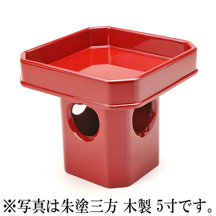 【 伊勢 宮忠 】【 朱塗三方 木製 1尺1寸 】縦33cm 神棚 神具 お供え お供え台 台 お祀り 三方 三宝 さんぼう さんぽう ひのき ヒノキ