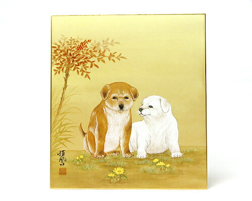 楽天市場】ちぎり絵 色紙 いぬ 犬 ジャパニーズ・チン 狆 和紙 壁掛け