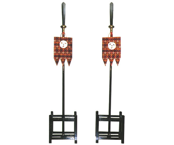 祭矛 一式 （神紋：本金鍍金金具）