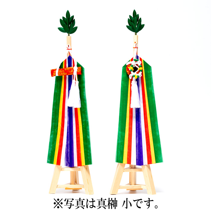 楽天市場】【 伊勢 宮忠 】【 狛犬 】縦5.9cm 横8.5cm 高さ12.7cm 神棚