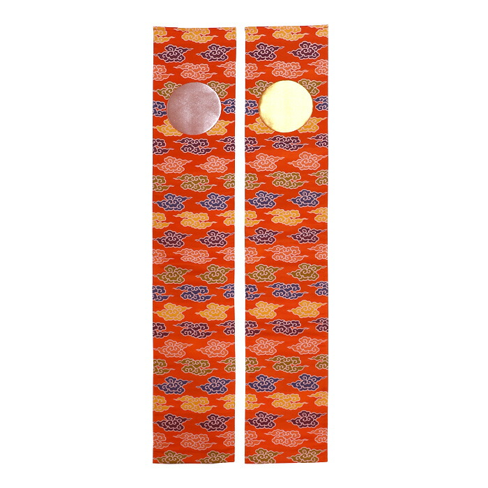 【 伊勢 宮忠 】【 日月旗 （交織両面） 旗のみ （小型） 】縦180cm 横32.5cm 旗 はた 錦の御旗 錦旗 きんき 菊章旗 矛類 にしきのみはた きくしょうき｜神棚 神具 製造販売 伊勢 宮忠