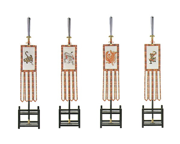 寺院用品 施餓鬼旗 ※サイズ一律 天台宗 5枚 送料無料 寺院用品 施餓鬼旗 \u203bサイズ一律 日蓮宗 4枚 : 創寿苑