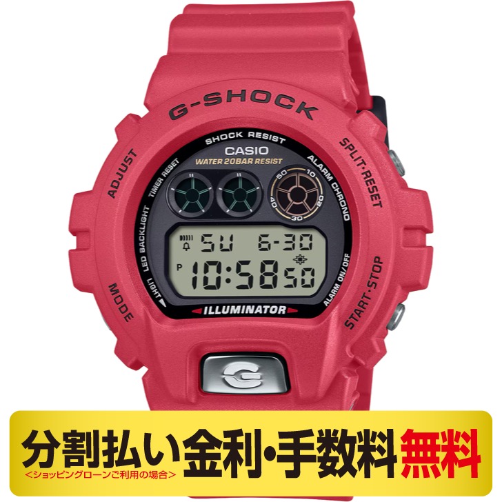 楽天市場】G-SHOCK カシオ DW-6900XT 手塚治虫80周年記念 鉄腕アトム