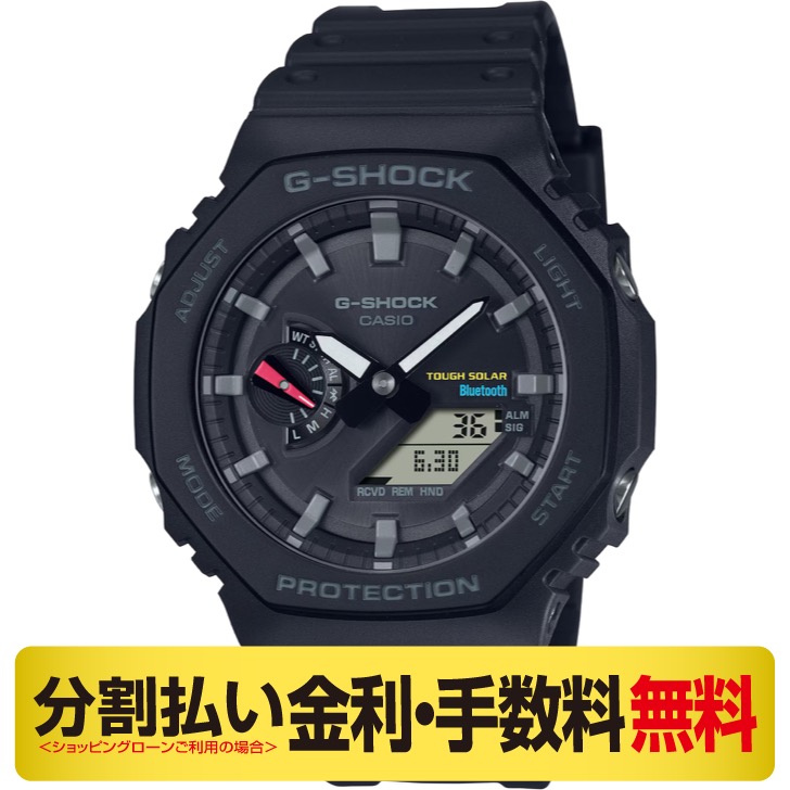 G-SHOCK GA-B2100 ソーラー Bluetooth Bluetoothソーラー”で機能アップ G-SHOCK「GA-B2100」を買って
