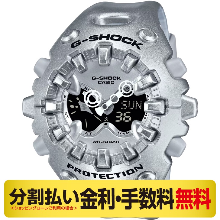 【クーポンでお得】カシオ G-SHOCK ジーショック GA-V01A-8AJF 腕時計 メンズ 20気圧防水 6回無金利｜MIYAGAWA（宮川時宝堂） 14,761円