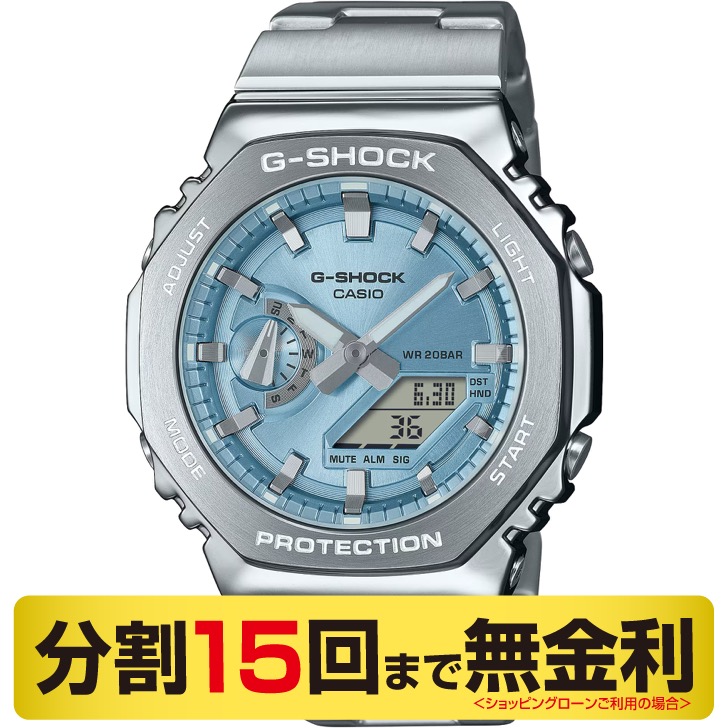 極美品】カシオG-SHOCK/GMー2110Dー3AJF保証期間あり 極美品】カシオG-SHOCK/GMー2110Dー3AJF保証期間あり - メルカリ
