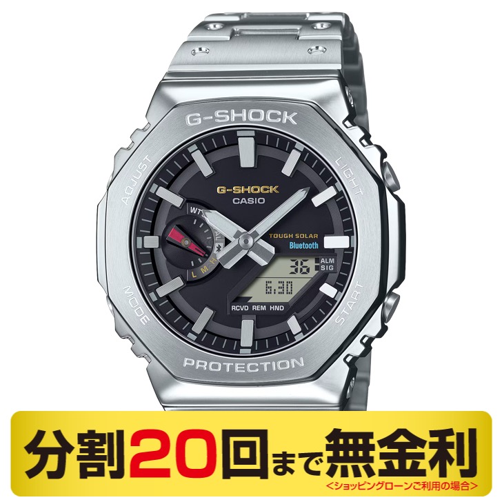 新品未使用　GM-B2100SD-1CJF G-SHOCK CASIO GM-B2100SD-1CJF 国内正規品 FULL METAL