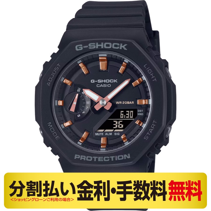 楽天市場】G-SHOCK women Gショック レディース 腕時計 GMA