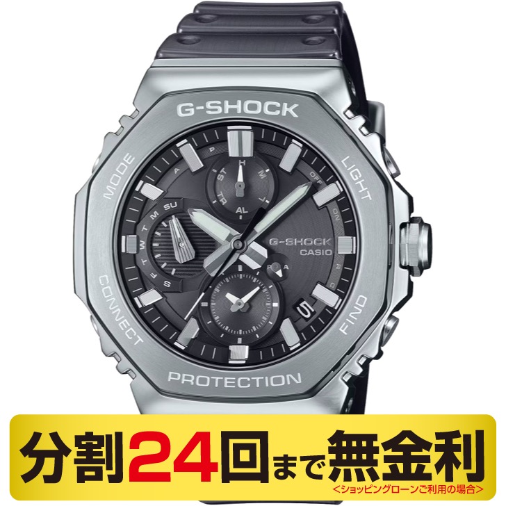 【10%OFFクーポンでお得】カシオ G-SHOCK ジーショック フルメタル GMC-B2100Y-1AJF 腕時計 ソーラー クロノグラフ Bluetooth 24回無金利