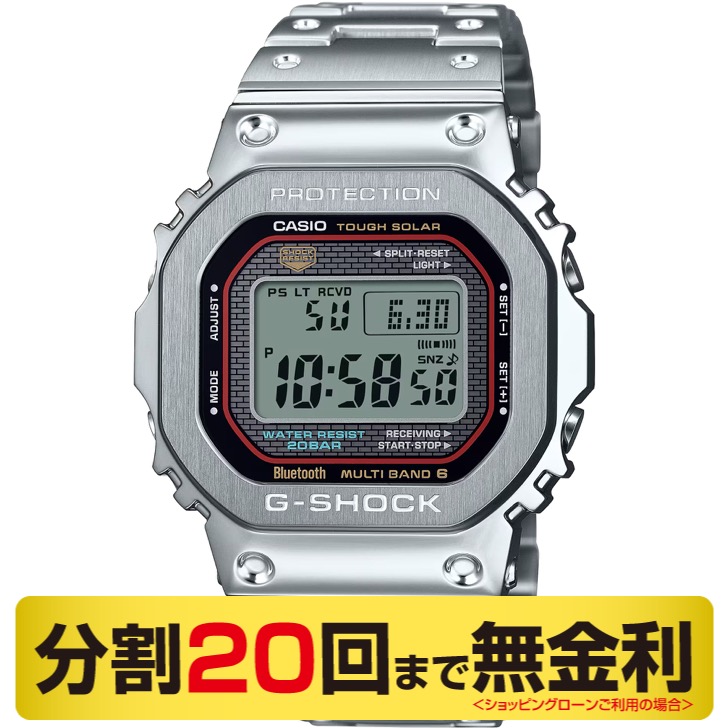 CASIO G-SHOCK GMW-B5000D-1CJF 【新品未開封】 Gショック 国内正規品】 G-SHOCK GMW-B5000D-1CJF : A.M.I Yahoo