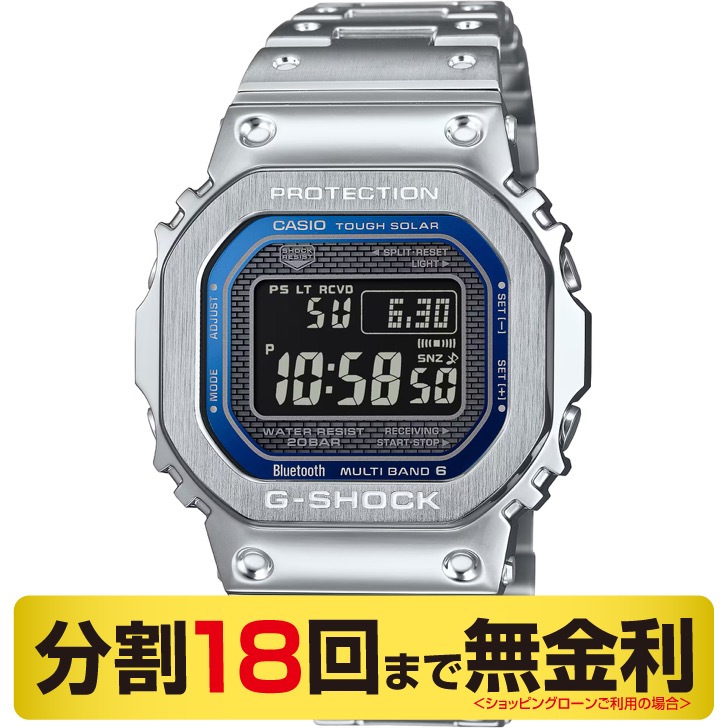 楽天市場】G-SHOCK Gショック カシオ CASIO MULTIBAND6 電波