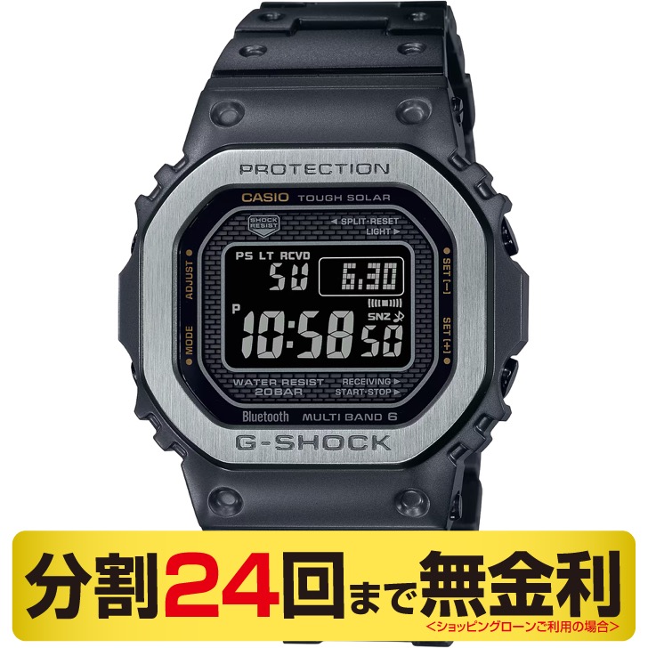 【10%OFFクーポンでお得】カシオ G-SHOCK ジーショック フルメタル GMW-B5000MB-1JF 腕時計 Bluetooth 電波ソーラー 24回無金利 45,936円