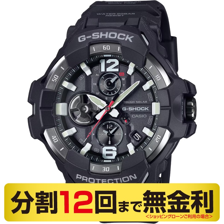 カシオ 腕時計 G-SHOCK 新品未使用 GR-B300RY-1A9JF GR-B300RY-1A9JF | CASIO