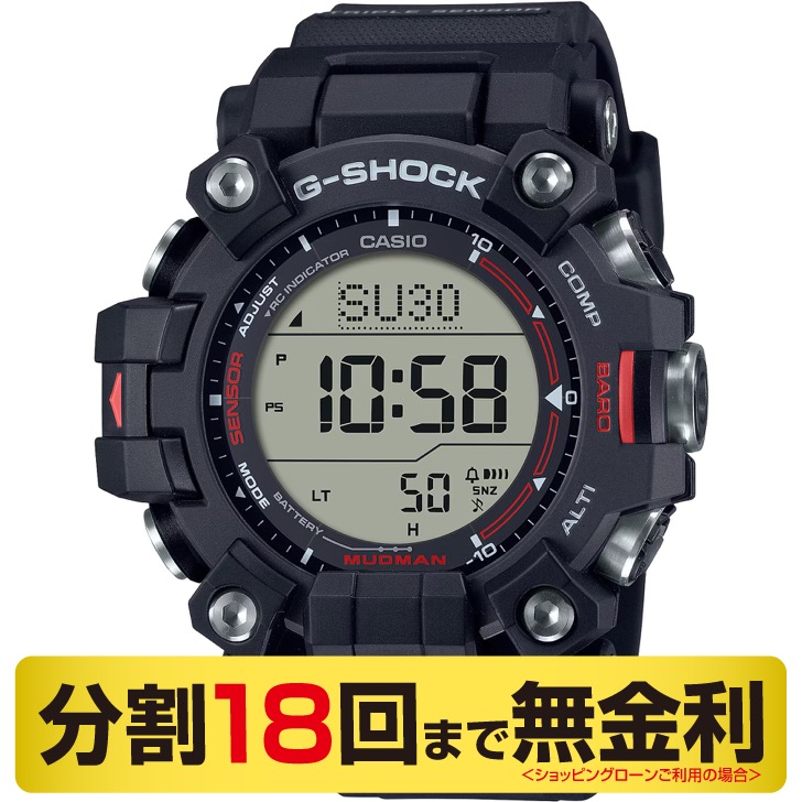 G-SHOCK MUDMANトリプルセンサーモデル GW-9500-1JF G-SHOCK マッドマン トリプルセンサーモデル GW-9500-1JF メンズ 電波