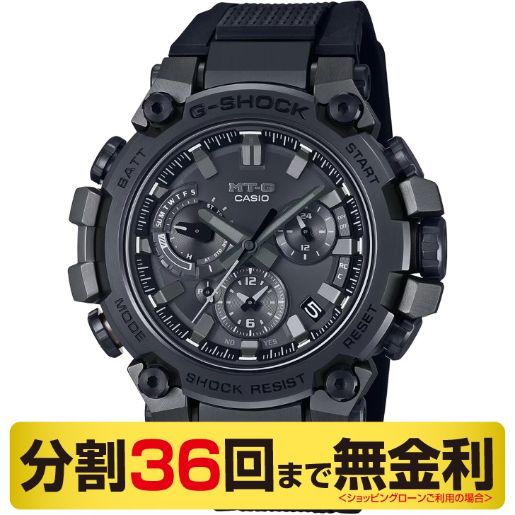 楽天市場】【全品10%OFFクーポン】カシオ G-SHOCK ジーショック MT-G
