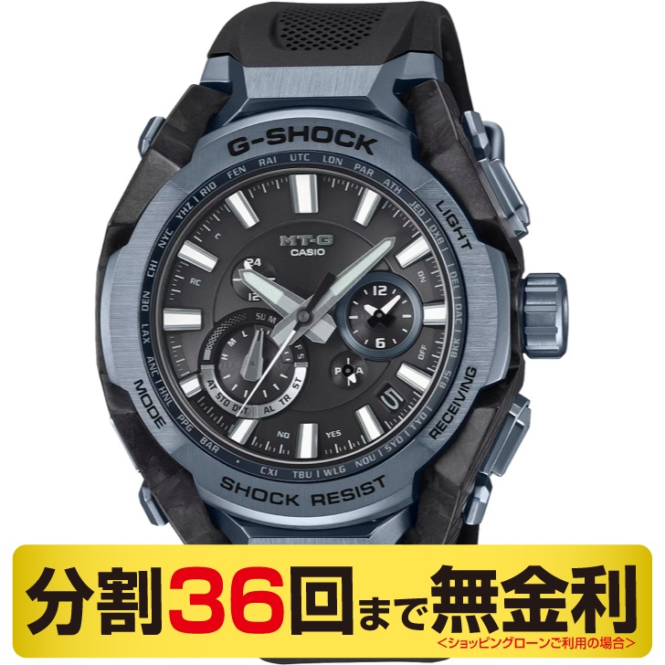 値下げ★良品★CASIO★MTG-S1000D-1A9JF MTG-S1000D-1A9JFサポートページ | CASIO