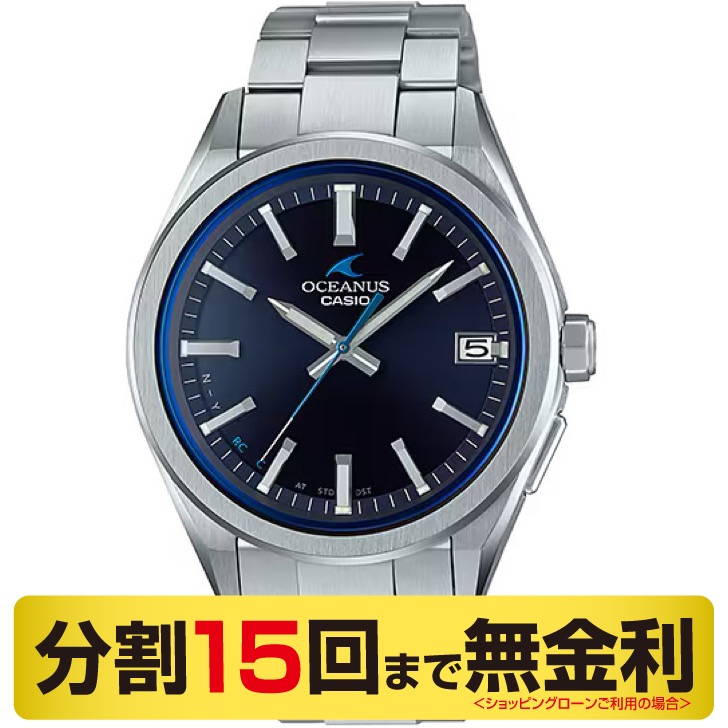 値下げしました!!カシオCASHIO オシアナス　OCW-S2000-1A2jf 文字盤、ガラス、ストップウォッチについて』 カシオ オシアナス