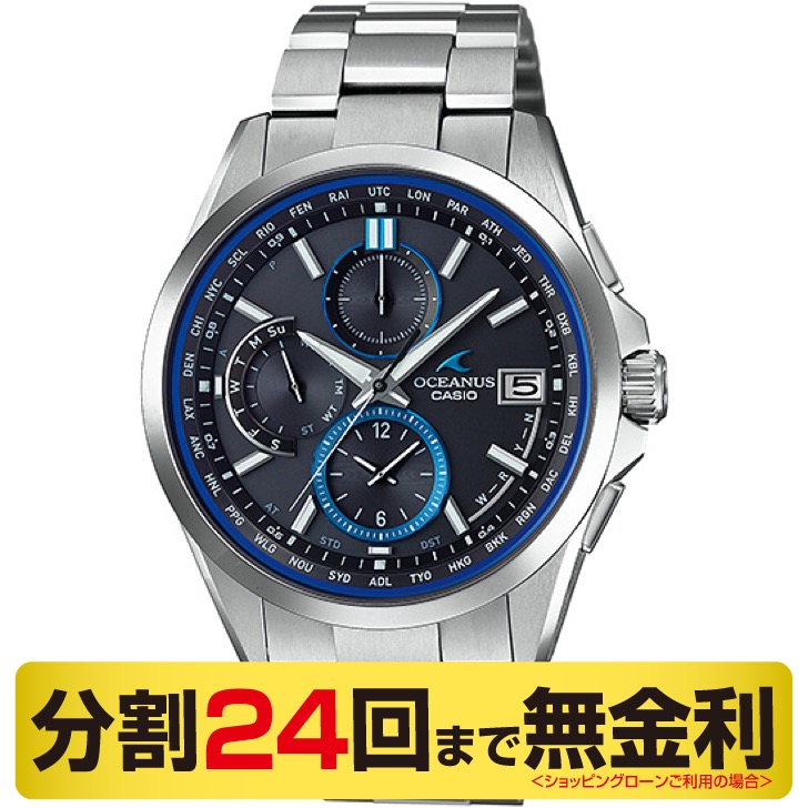 【クーポンでお得】カシオ オシアナス 腕時計 メンズ 電波ソーラー チタン OCW-T2600-1AJF 24回無金利｜MIYAGAWA（宮川時宝堂）