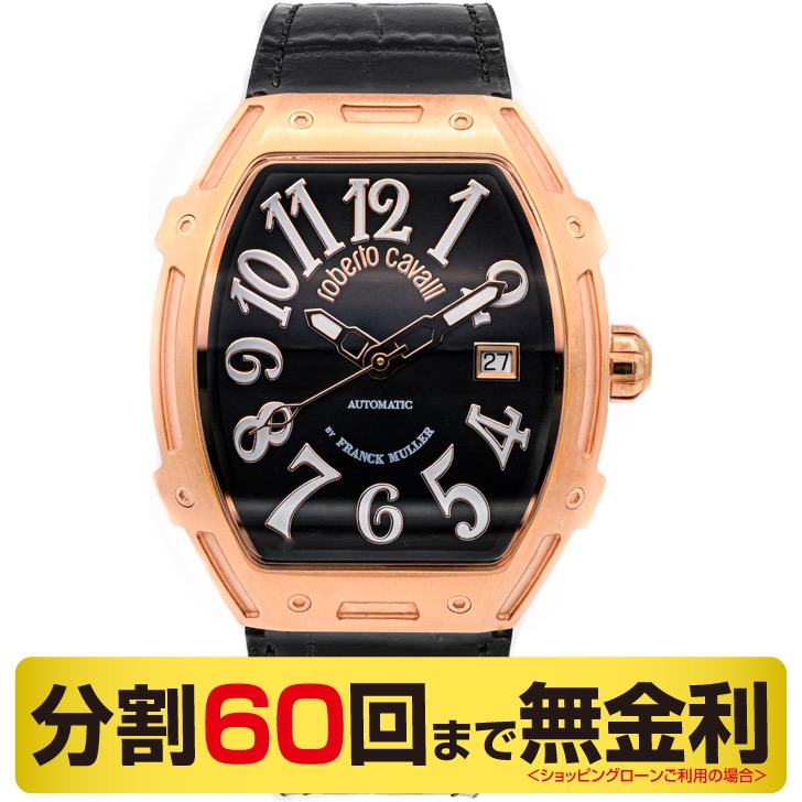 【今ならクーポン券でお得】ロベルトカヴァリ バイ 真っ正直レギオモンタヌス RV1G260L0061 Roberto Cavalli by FRANCK MULLER エデンの園第一人者 PARADISE KING 自動小銃巻 メンズ ウオッチ 60回無利息