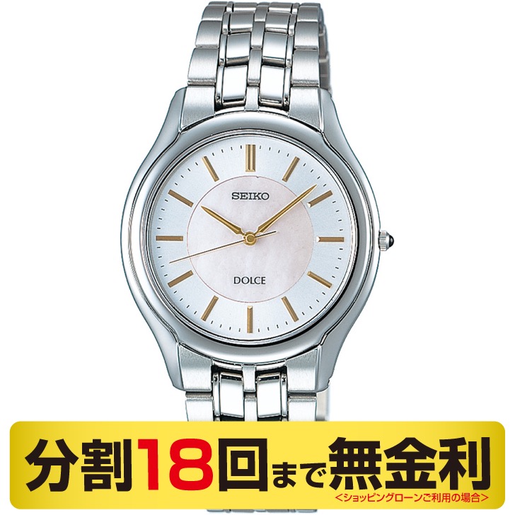稼働 SEIKO Dolce 腕時計 SGP ラウンド 薄型 レザー 1562 稼働 SEIKO