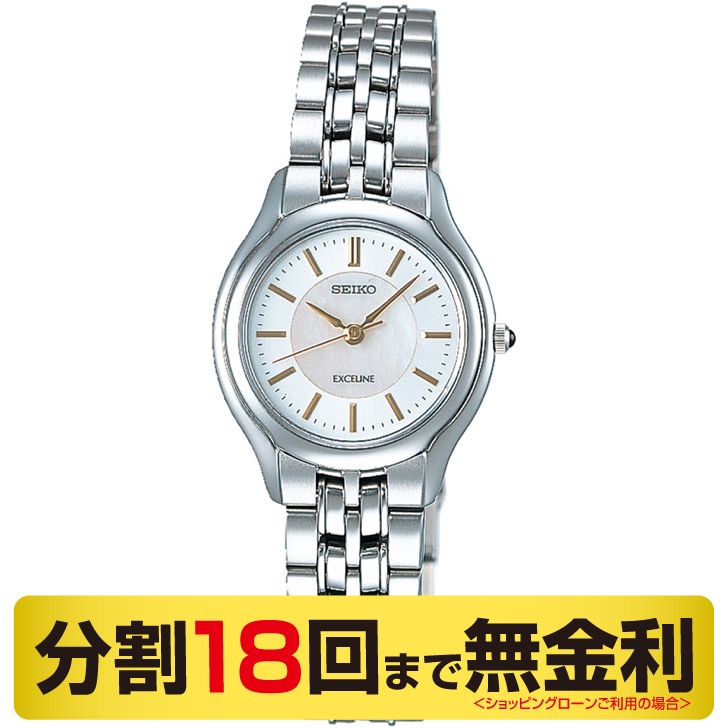 セクベア タミヤ SP.1693 1/10RC マクラーレン セナ スペアボディセット