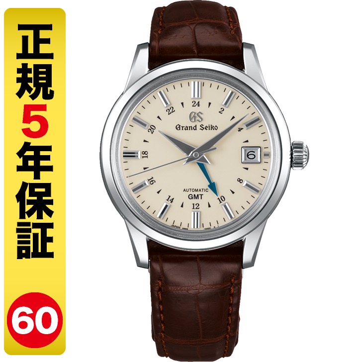 楽天市場 2000円offクーポン 店内最大57 5倍 4日20時 Gsボールペン プレゼント グランドセイコー Sbgm221 自動巻メカニカル Gmt メンズ腕時計 60回無金利 Miyagawa 宮川時宝堂