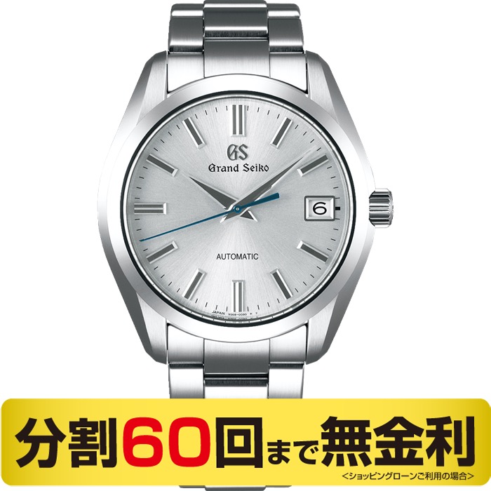 楽天市場 最大5000円offクーポン Gsボールペン プレゼント グランドセイコー Sbgr307 自動巻メカニカル メンズ腕時計 1回無金利 Miyagawa 宮川時宝堂