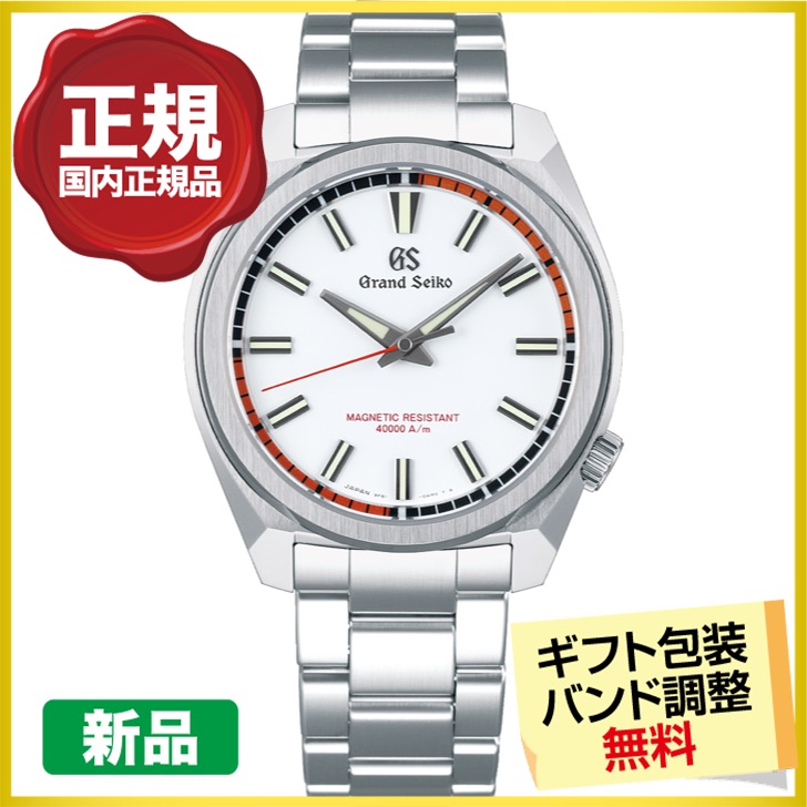 楽天市場 店内ポイント最大40倍 9日19 59まで 60周年クロス プレゼント グランドセイコー 強化耐磁 腕時計 メンズ 気圧防水 クオーツ Sbgx341 60回無金利 Miyagawa 宮川時宝堂