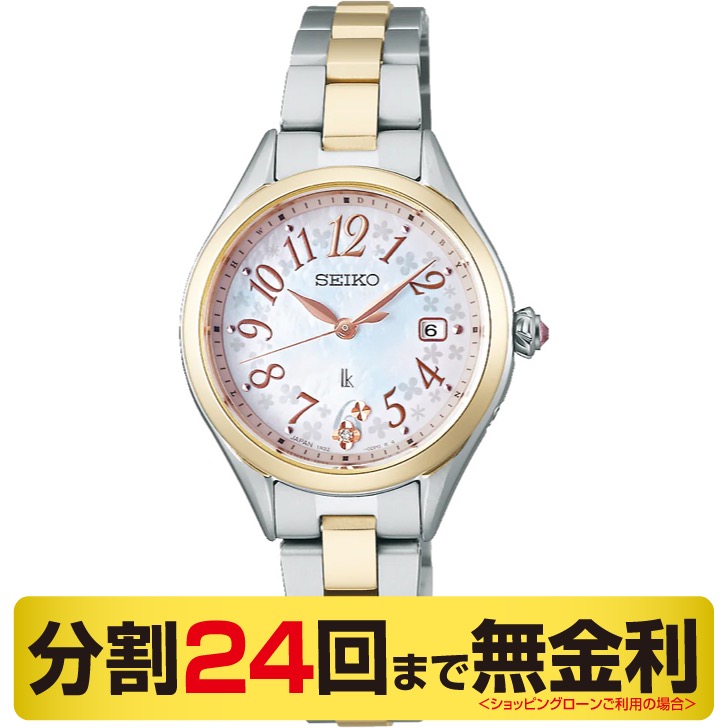 楽天市場】【15日限定！2000円OFFクーポン＆抽選で最大10000ptバック