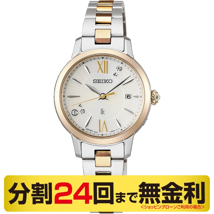 楽天市場】【10%OFFクーポン！＆店内ポイント最大46倍！12月1日