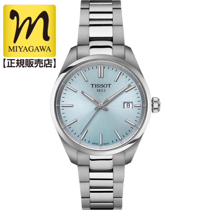 【今ならクーポン券でお得】ティソ TISSOT PR 100 34MM T150.210.11.351.00 石英 メンズ ウオッチ T1502101135100 15回無利息