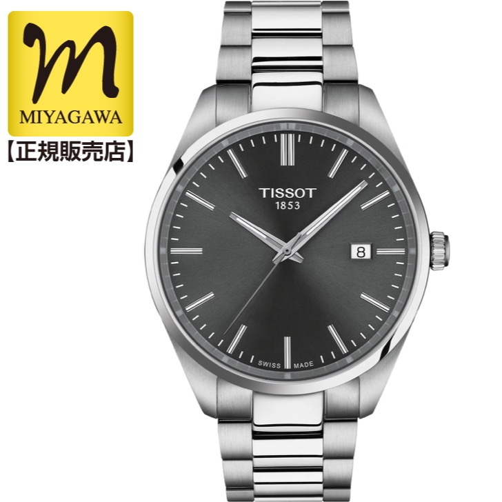 【今ならクーポン券でお得】ティソ TISSOT PR 100 40MM T150.410.11.081.00 石英 メンズ ウオッチ T1504101108100 15回無利息