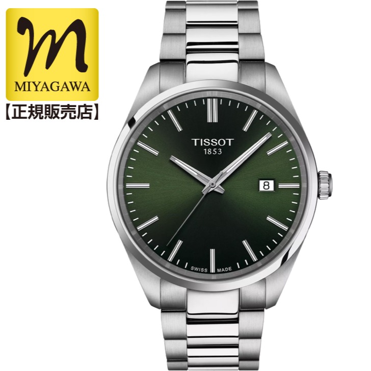 【今ならクーポン券でお得】ティソ TISSOT PR 100 40MM T150.410.11.091.00 石英 メンズ ウオッチ T1504101109100 15回無利息