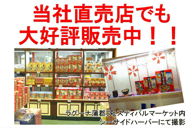 送料無料 ひつまぶしの里茶漬け 3食入り 7箱セットひつまぶし なごやめし 名古屋飯 名古屋めし 帰省土産 お茶漬け ギフト 土用の丑 うなぎ おみやげ お土産 愛知 食品 グルメ 贈り物 プレゼント 送料無料 Butlerchimneys Com
