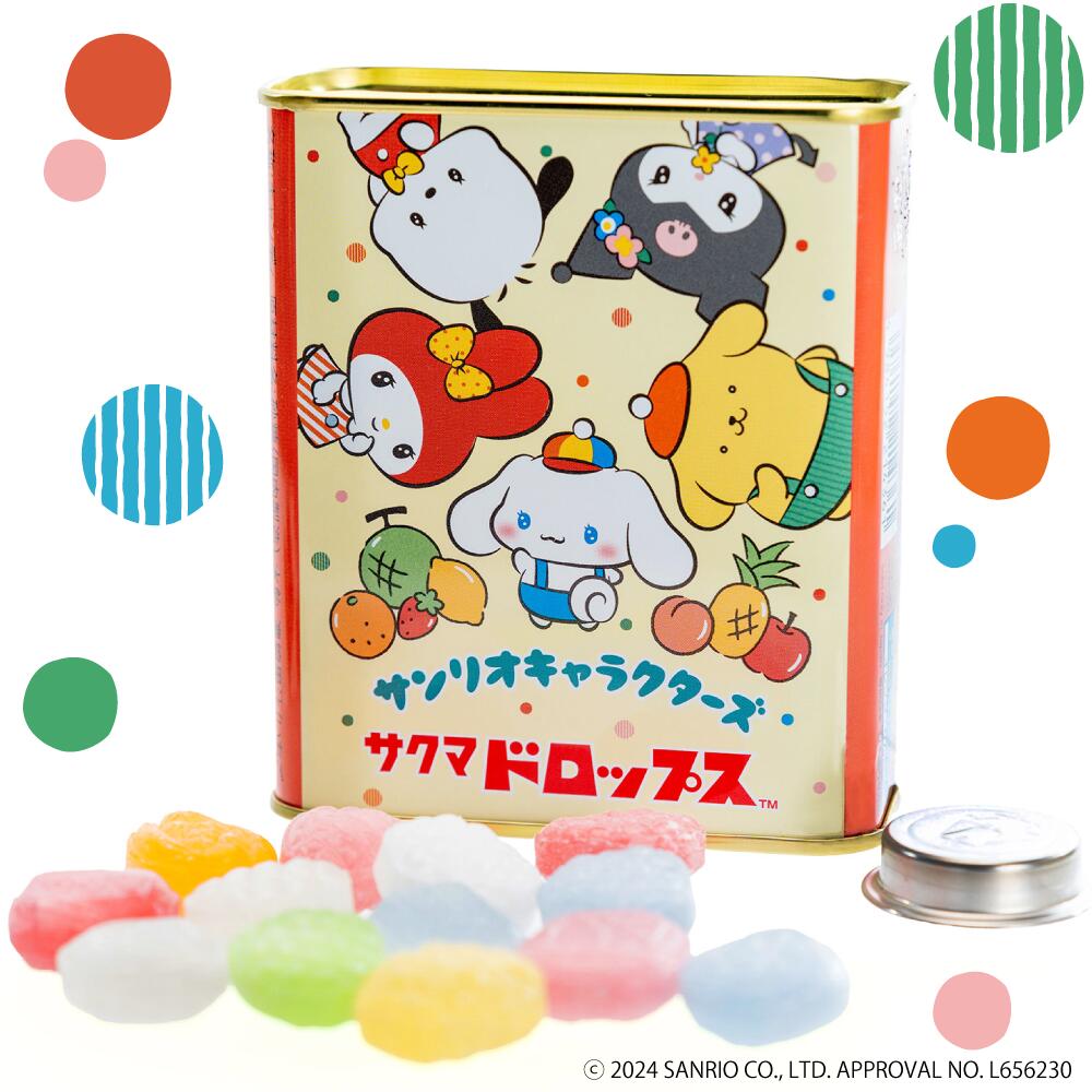 【レアキティ】未使用 缶入りストラップ8点➕おまけ 超激レア 未使用 美品 沖縄 日焼け キティ ストラップ ご当地